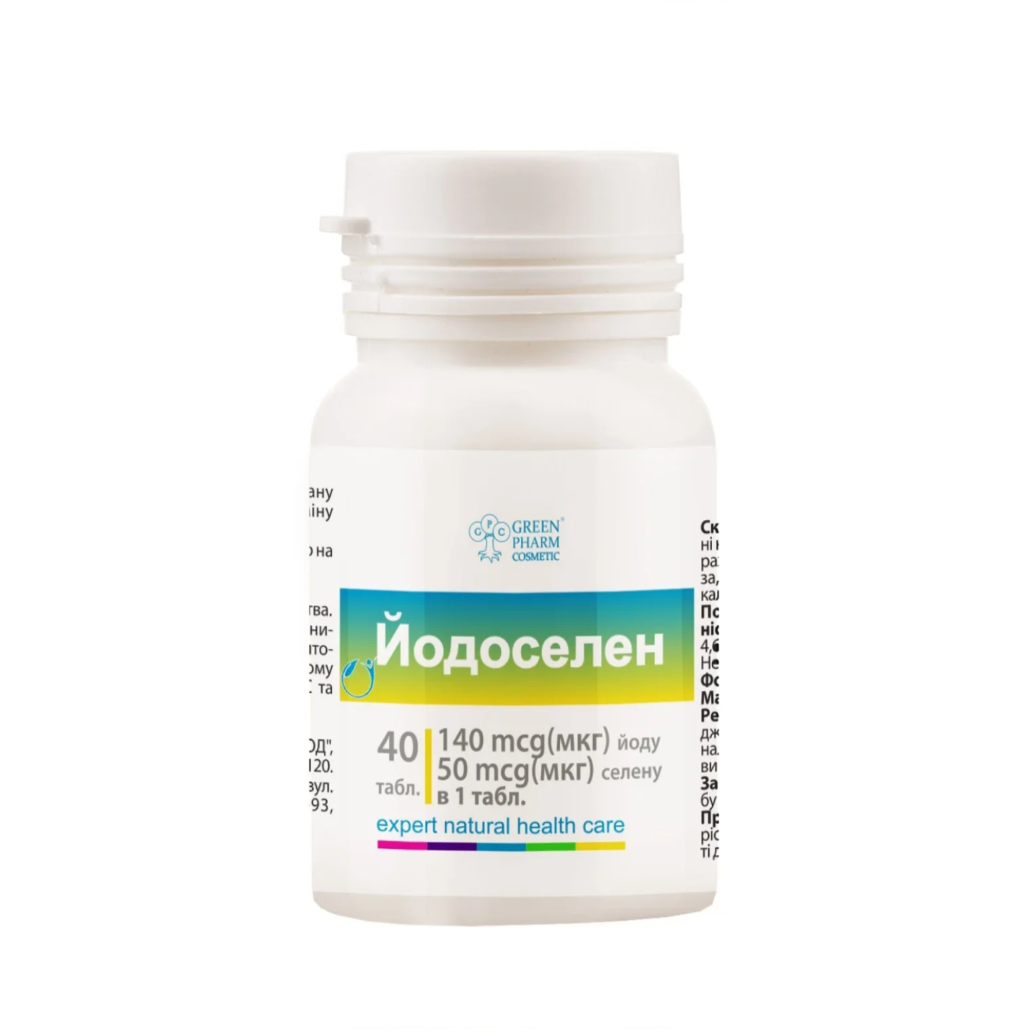Добавка дієтична "Йодоселен" таб. 0,25г.№40 Green Pharm Cosmetic
Добавка дієтична "Йодоселен" таб. 0,25г.№40 Green Pharm Cosmetic