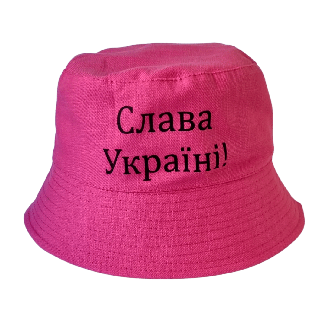 Малиновый Панама Слава Україні льон
Малиновый Панама Слава Україні льон