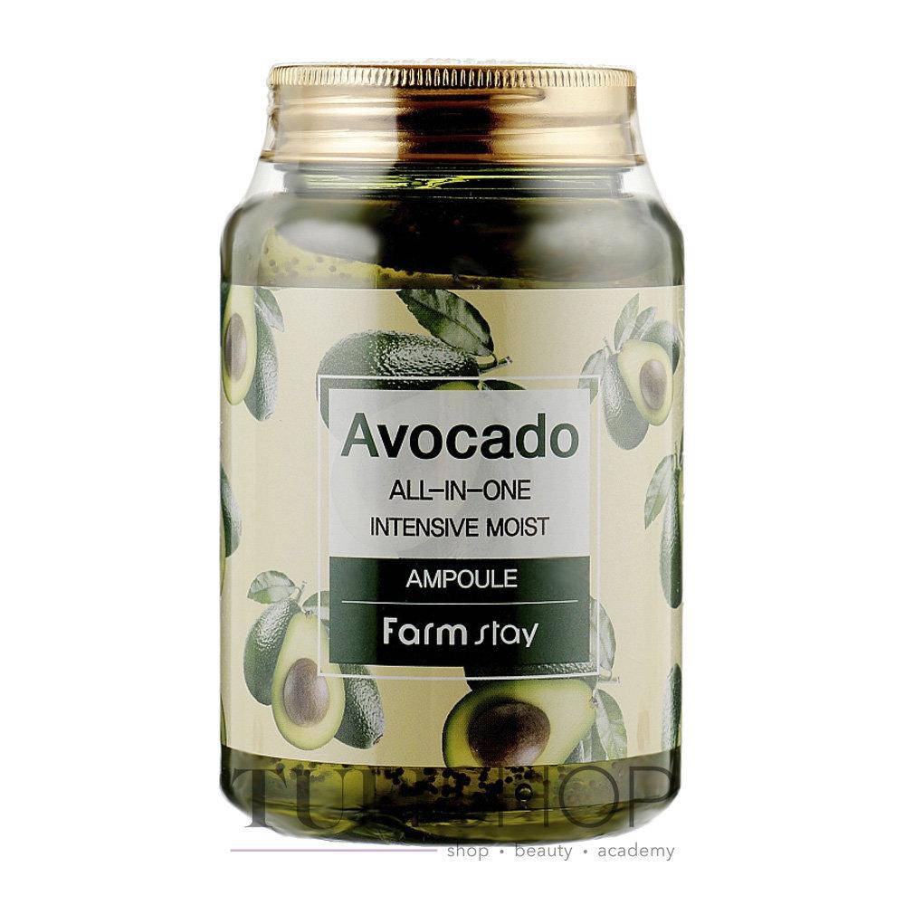 Сыворотка для лица многофункциональная с экстрактом авокадо Farmstay Avocado All-In-One Intensive Moist
Сыворотка для лица многофункциональная с экстрактом авокадо Farmstay Avocado All-In-One Intensive Moist