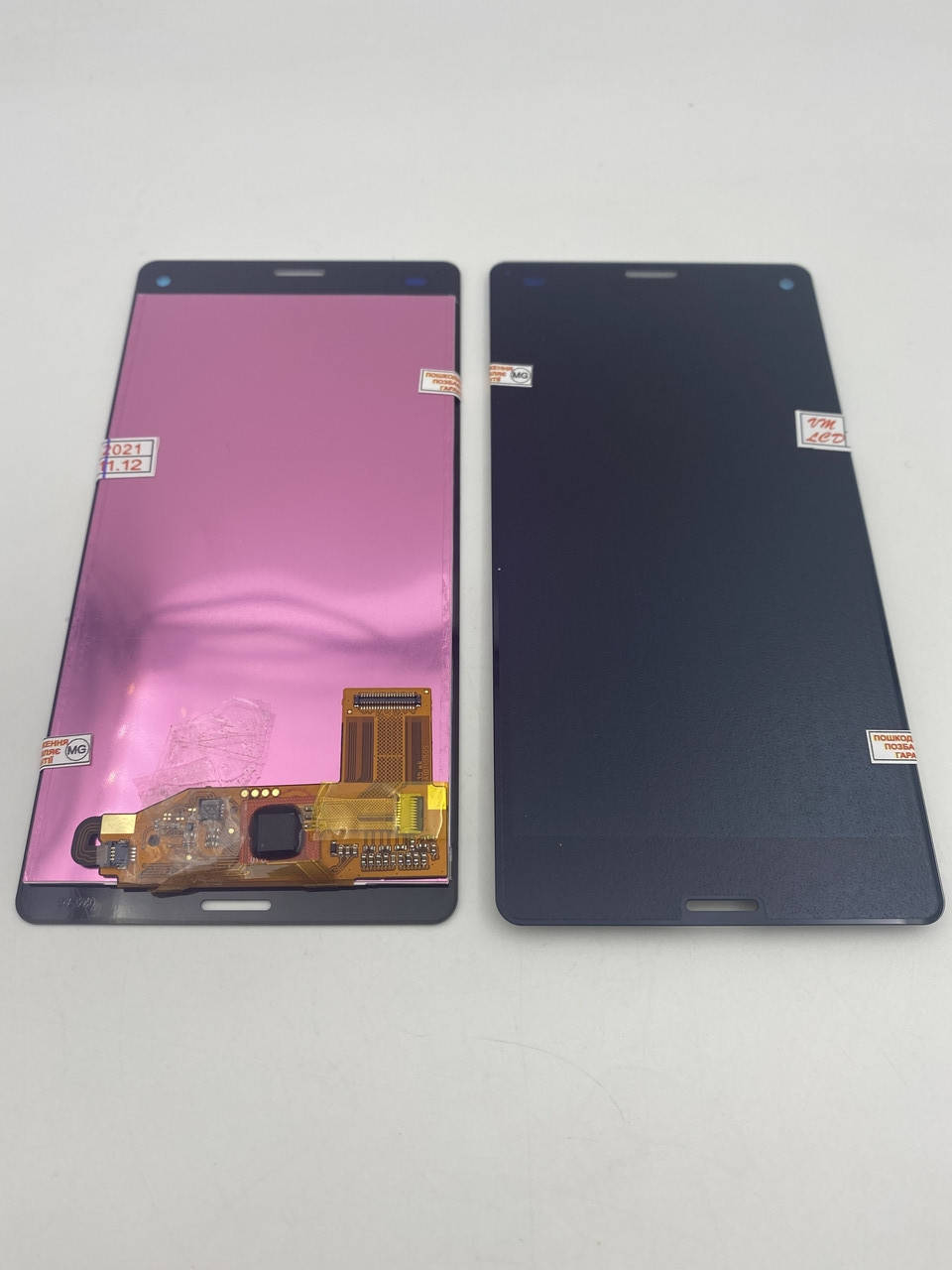 Дисплей для мобильного телефона Sony D5803/Xperia Z3 Compact, черный, с тачскрином, AAA
Дисплей для мобильного телефона Sony D5803/Xperia Z3 Compact, черный, с тачскрином, AAA