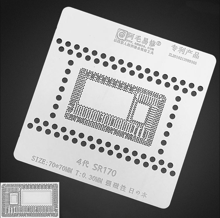 Трафарет BGA Amaoe Intel04 SR170, Intel BGA1168 CPU, I5-4200U, 4210U, SR1EF, 4250U, SR16M, SR16Z, SR23Y,
Трафарет BGA Amaoe Intel04 SR170, Intel BGA1168 CPU, I5-4200U, 4210U, SR1EF, 4250U, SR16M, SR16Z, SR23Y,