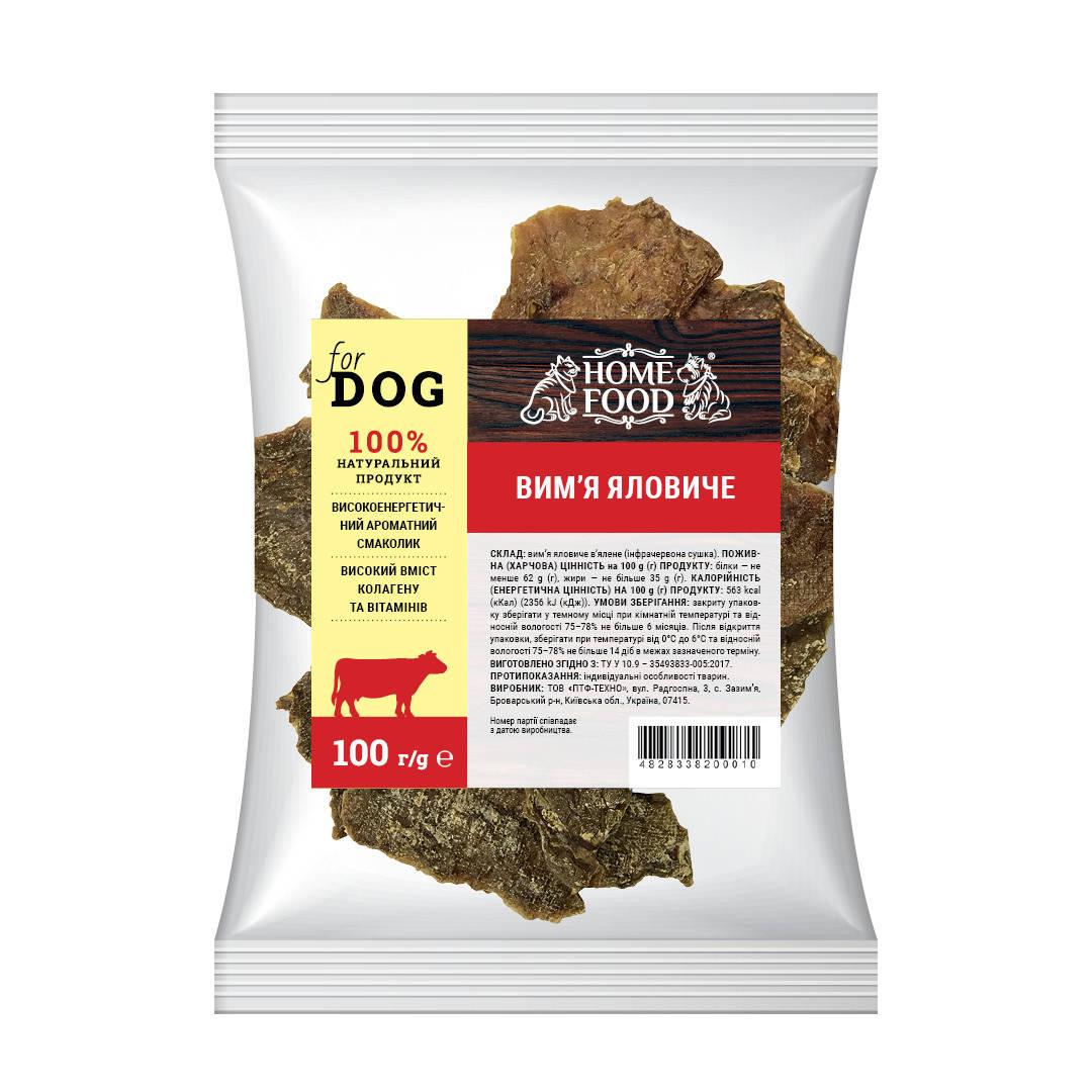 Лакомство для собак Вымя говяжье 100 г For DOG HOME FOOD Подойдет для поощрения во время дрессировки
Лакомство для собак Вымя говяжье 100 г For DOG HOME FOOD Подойдет для поощрения во время дрессировки