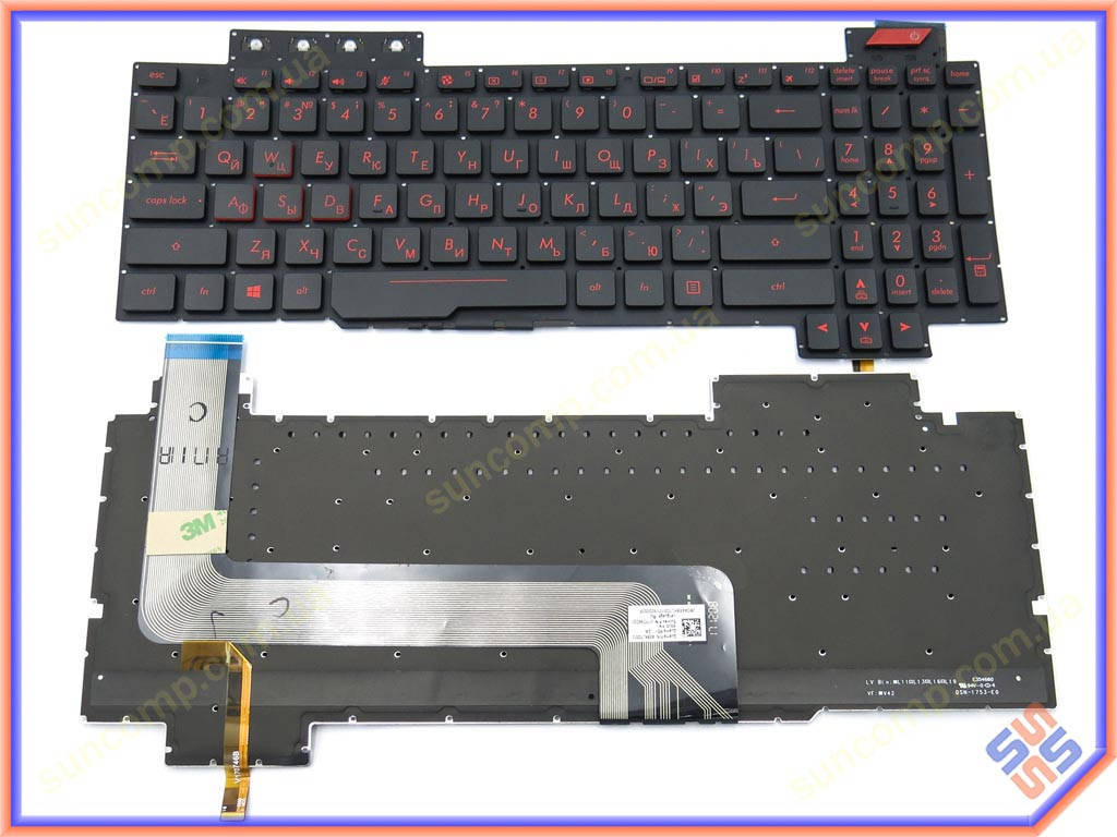 Клавиатура для ASUS FX503, FX503V, FX503VM, FX503VD ( RU Black без рамки с подсветкой). Оригинал., Черный
Клавиатура для ASUS FX503, FX503V, FX503VM, FX503VD ( RU Black без рамки с подсветкой). Оригинал., Черный