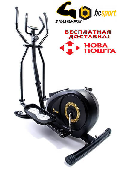 Орбитрек для дома магнитный компактный кардио тренажер для тренировок RUNNER до 120 кг (Черно-желтый)
Орбитрек для дома магнитный компактный кардио тренажер для тренировок RUNNER до 120 кг (Черно-желтый)