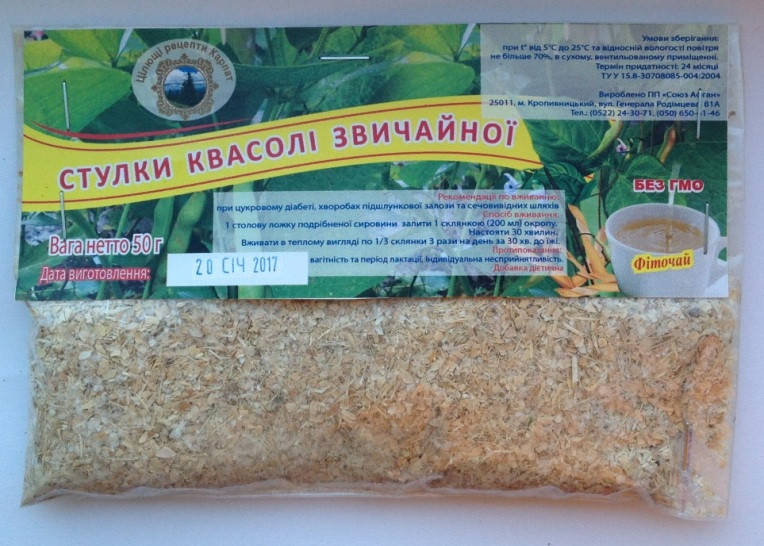 Створки фасоли 50г
Створки фасоли 50г