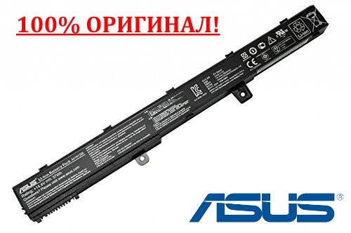Оригинальная батарея для ноутбука Asus R512, R512C, R512CA, R512M, R512MA - (A31N1319, A41N1308) АКБ, Черный
Оригинальная батарея для ноутбука Asus R512, R512C, R512CA, R512M, R512MA - (A31N1319, A41N1308) АКБ, Черный