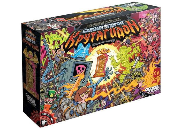 Настольная игра Hobby World Эпичные схватки боевых магов: Крутагидон (Epic Spell Wars of the Battle Wizards:
Настольная игра Hobby World Эпичные схватки боевых магов: Крутагидон (Epic Spell Wars of the Battle Wizards: