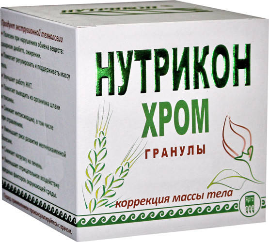 Нутрикон Хром (пищевые волокна, клетчатка, витамины, аминокислоты, беременность, лактация, похудение
Нутрикон Хром (пищевые волокна, клетчатка, витамины, аминокислоты, беременность, лактация, похудение