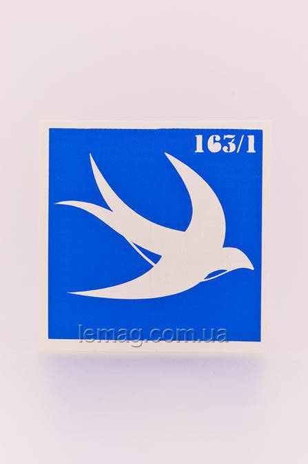 Boni Kasel Трафарет для био тату 6x6 см - 163/1, 1 шт
Boni Kasel Трафарет для био тату 6x6 см - 163/1, 1 шт