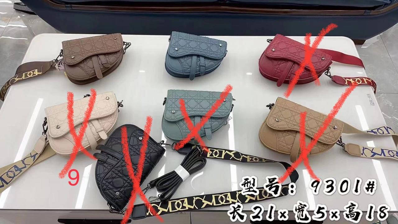 Сумочка женская седло стильная с клапаном с двумя ремешками 21*18 см в разных цветах VV, Разные цвета
Сумочка женская седло стильная с клапаном с двумя ремешками 21*18 см в разных цветах VV, Разные цвета