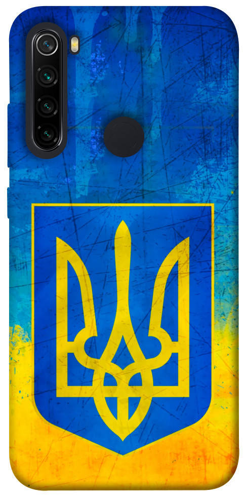 Чехол на Xiaomi Redmi Note 8 с принтом / для Ксяоми, сяоми, ксиоми редми ноте 8 с картинкой Украина
Чехол на Xiaomi Redmi Note 8 с принтом / для Ксяоми, сяоми, ксиоми редми ноте 8 с картинкой Украина