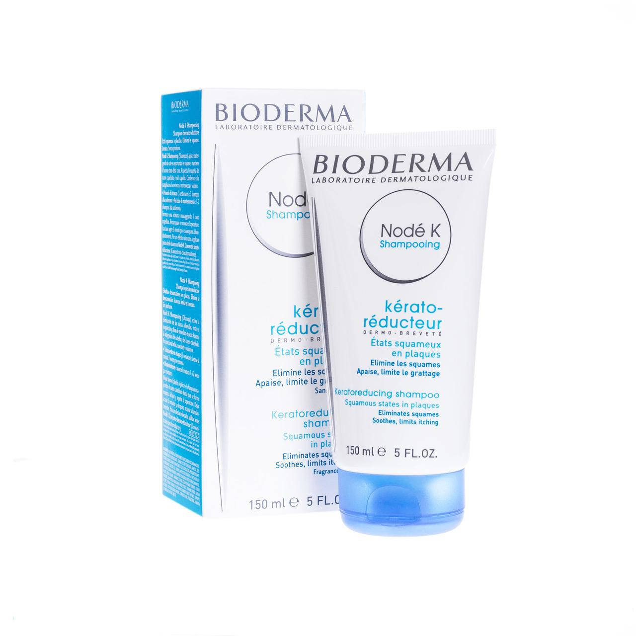 Шампунь Биодерма Ноде К кераторегулирующий Bioderma Node K Shampo 150мл - примятая картонная упаковка
Шампунь Биодерма Ноде К кераторегулирующий Bioderma Node K Shampo 150мл - примятая картонная упаковка