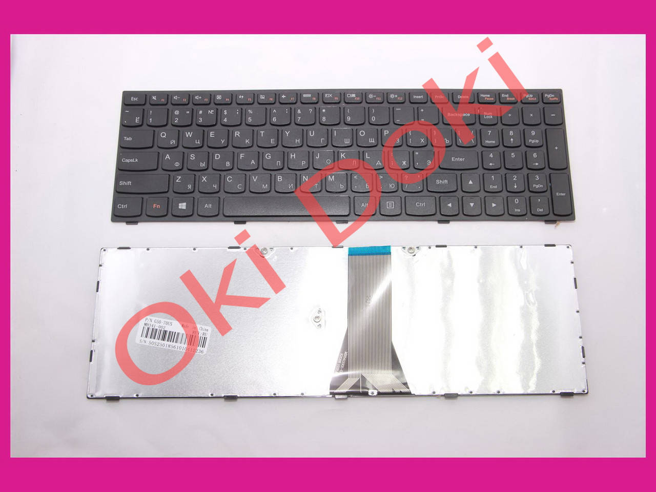 Клавиатура Lenovo G50-30 G50-45 G50-70 G50-80 Z50-70 Z50-75 Z70-80 Flex 2-15 B50-30 G70-35 300-15isk rus black, Черный
Клавиатура Lenovo G50-30 G50-45 G50-70 G50-80 Z50-70 Z50-75 Z70-80 Flex 2-15 B50-30 G70-35 300-15isk rus black, Черный