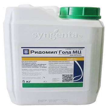 Фунгицид «Ридомил Голд», 5 кг 
Фунгицид «Ридомил Голд», 5 кг