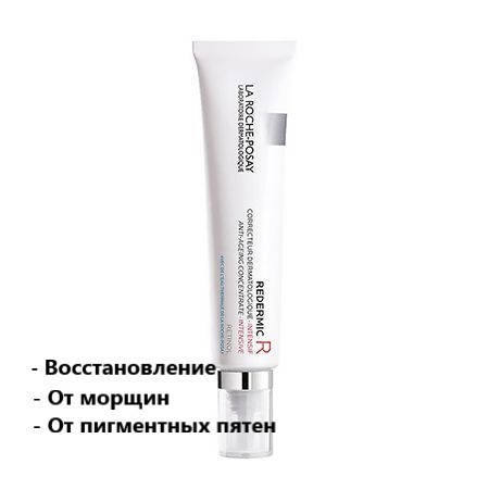 Антивозрастной крем Ля Рош-Позе Редермик La Roche-Posay Redermic R Anti-Aging Corrector
Антивозрастной крем Ля Рош-Позе Редермик La Roche-Posay Redermic R Anti-Aging Corrector