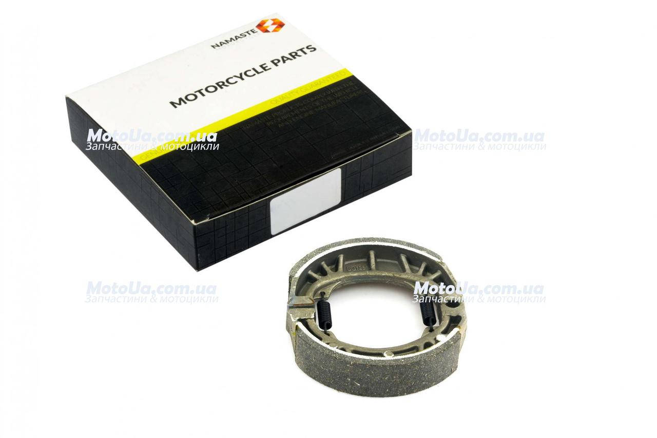 Колодки тормозные (барабан) HONDA LEAD AF-20/GY6 50-150 (105мм, 10/12 колесо) NAMASTE
Колодки тормозные (барабан) HONDA LEAD AF-20/GY6 50-150 (105мм, 10/12 колесо) NAMASTE