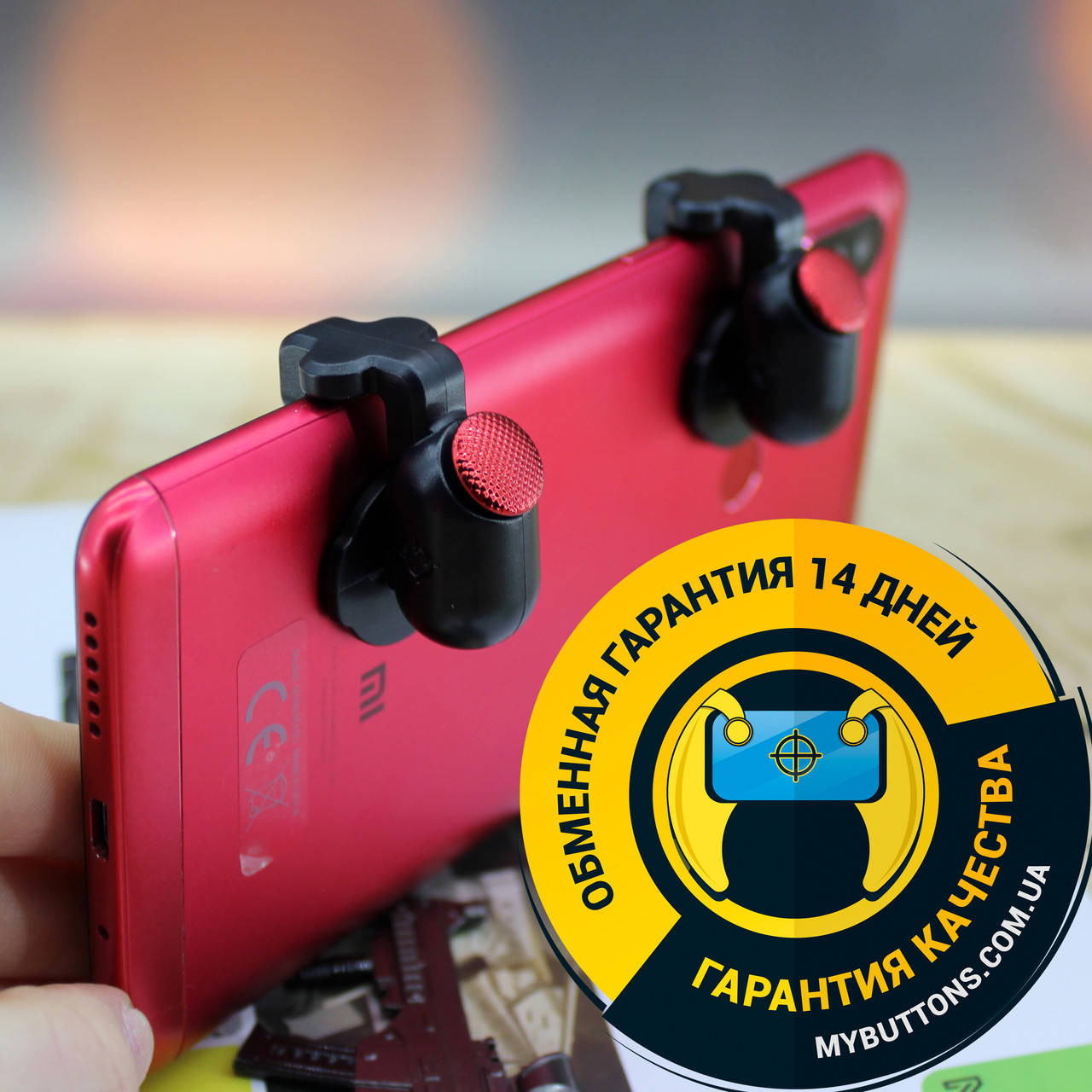 Baseus Red Dot триггеры для игр и PUBG (курки, джойстики, геймпад, контроллеры) для телефона, Красный
Baseus Red Dot триггеры для игр и PUBG (курки, джойстики, геймпад, контроллеры) для телефона, Красный