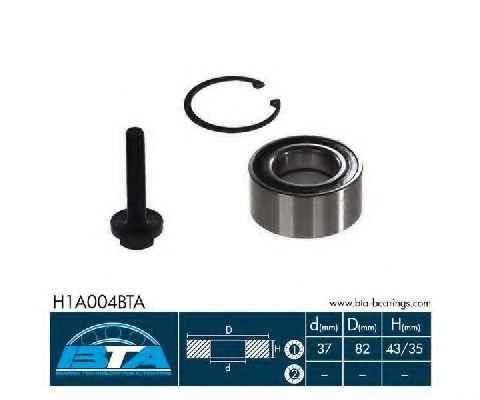 Подшипник ступицы передний Audi 100 C4 A6 C4 Passat B5 Superb A4 A6 производитель BTA Польша
Подшипник ступицы передний Audi 100 C4 A6 C4 Passat B5 Superb A4 A6 производитель BTA Польша