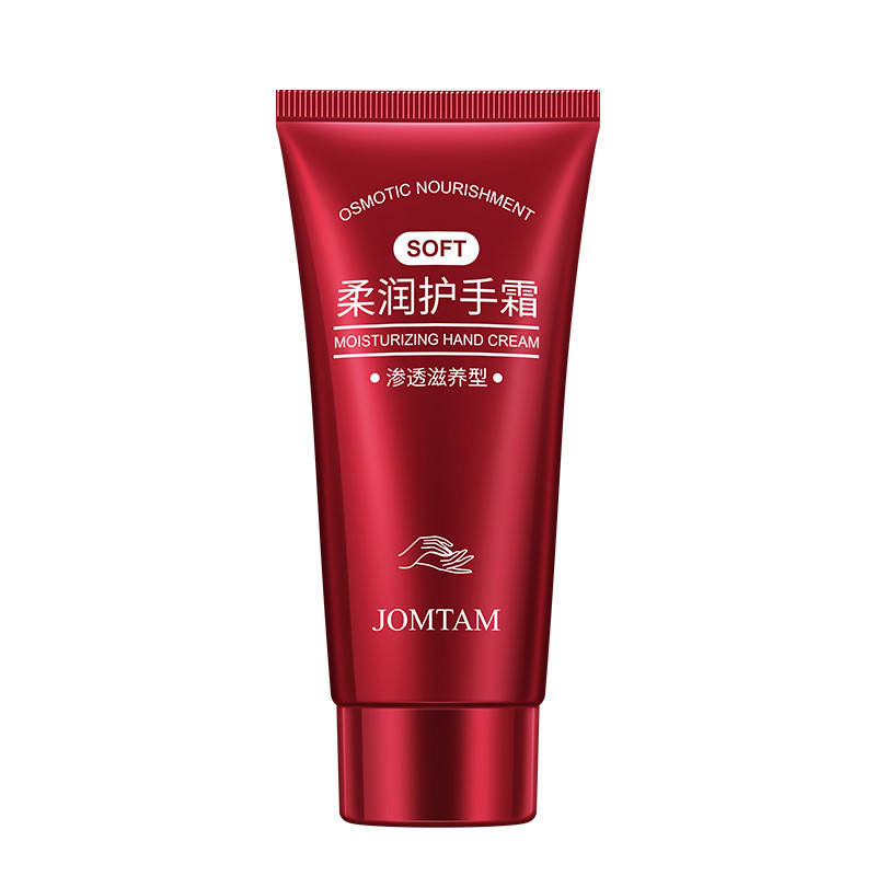 Увлажняющий и питательный крем для рук с экстрактом авокадо Jomtam Hydro Nourish Hand Cream, 60г
Увлажняющий и питательный крем для рук с экстрактом авокадо Jomtam Hydro Nourish Hand Cream, 60г