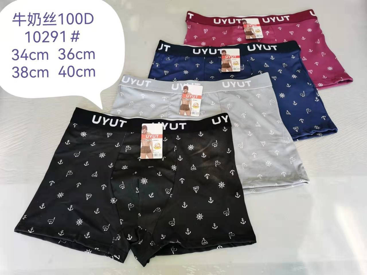 Трусы мужские боксеры хлопковые широкая резинка рисунок UYUT р. XL, XXL, 3XL, 4XL, Разные цвета
Трусы мужские боксеры хлопковые широкая резинка рисунок UYUT р. XL, XXL, 3XL, 4XL, Разные цвета