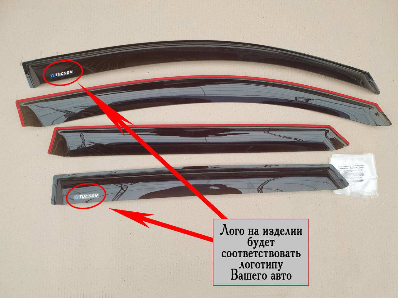 Ветровики VL-Tuning авто на Toyota Avensis 2003-2009 Дефлекторы боковых окон Акрил для Тойота Авенсис
Ветровики VL-Tuning авто на Toyota Avensis 2003-2009 Дефлекторы боковых окон Акрил для Тойота Авенсис