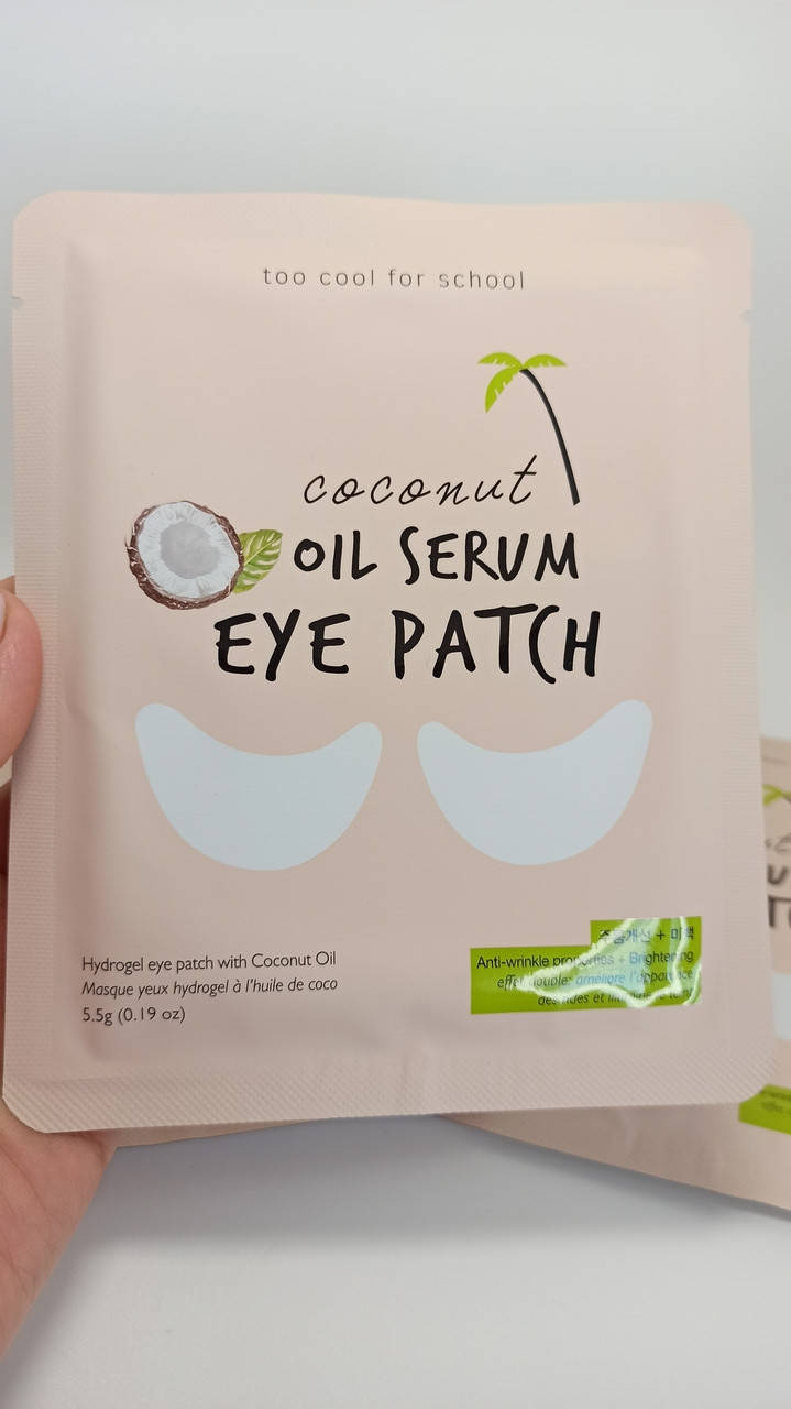 Гидрогелевые патчи для глаз на основе сыворотки из кокосового масла Too Cool For School Coconut Oil Serum Eye
Гидрогелевые патчи для глаз на основе сыворотки из кокосового масла Too Cool For School Coconut Oil Serum Eye