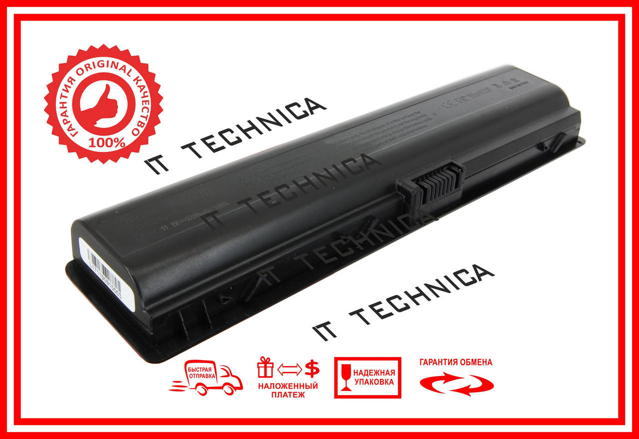 Батарея HP Pavilion DV2000 DV2100 DV2200 DV2300 DV2400 DV2500 DV2600 DV2700 DV2800 DV6000 11.1V 5200mAh
Батарея HP Pavilion DV2000 DV2100 DV2200 DV2300 DV2400 DV2500 DV2600 DV2700 DV2800 DV6000 11.1V 5200mAh