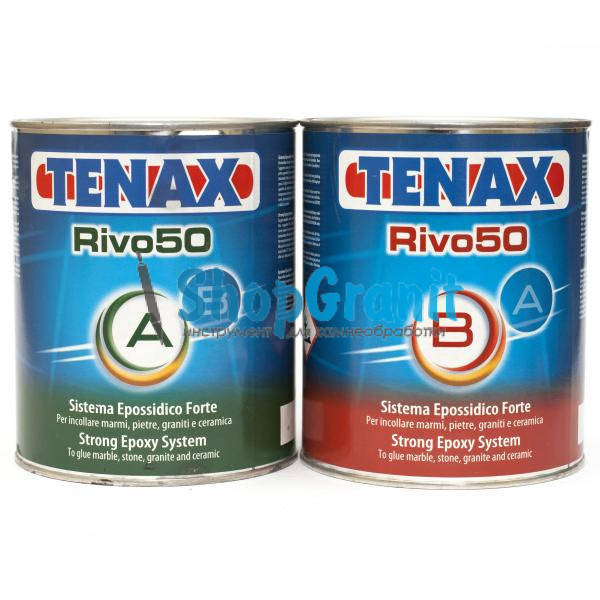 Бежевый морозоустойчивый клей Tenax Rivo 50 (A+B) для камня, гранита и мрамора в нашем магазине
Бежевый морозоустойчивый клей Tenax Rivo 50 (A+B) для камня, гранита и мрамора в нашем магазине