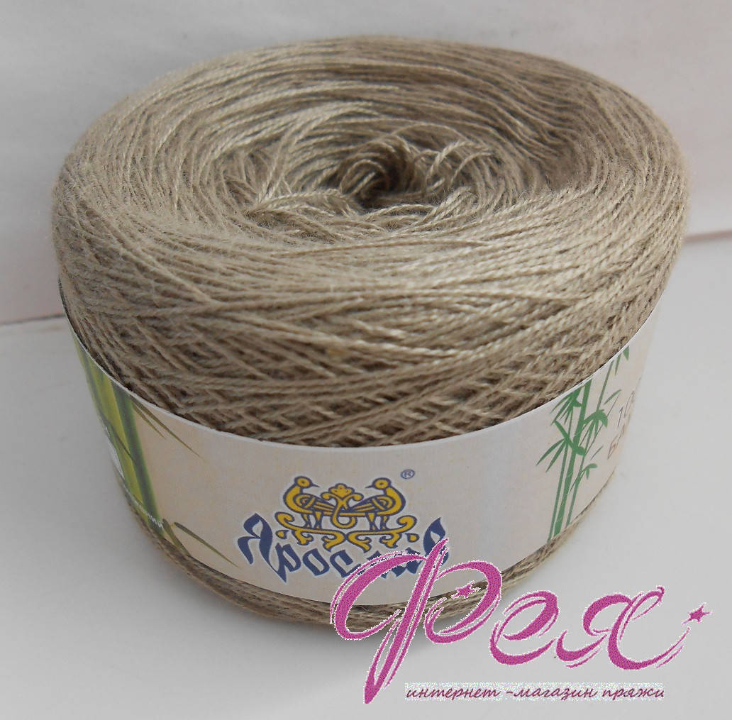 Пряжа Бамбук Ярослав Экрю
Пряжа Бамбук Ярослав Экрю