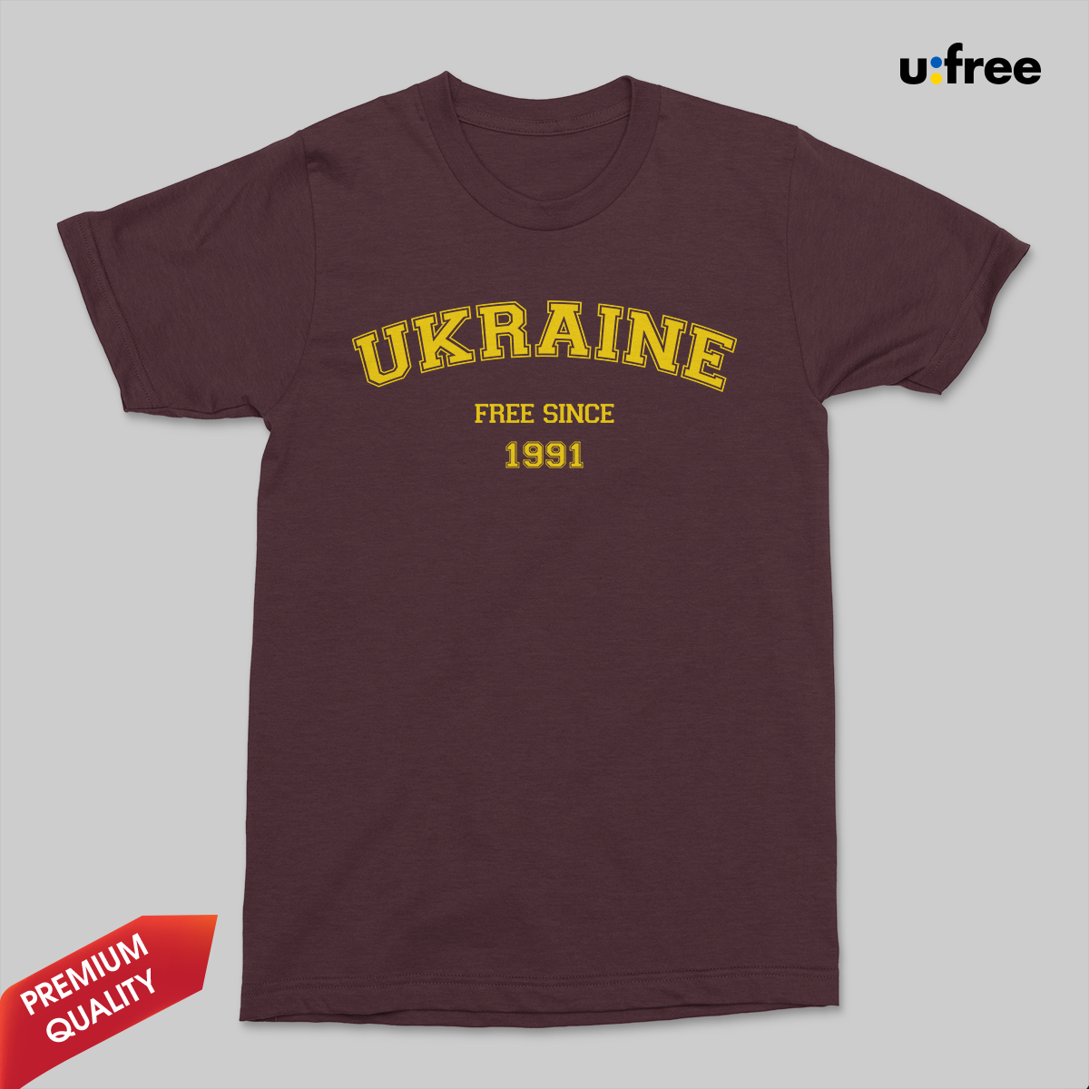 Бордовая мужская футболка меланж "ORIGINALS - Вільна Україна з 1991" / патриотический рисунок M
Бордовая мужская футболка меланж "ORIGINALS - Вільна Україна з 1991" / патриотический рисунок M