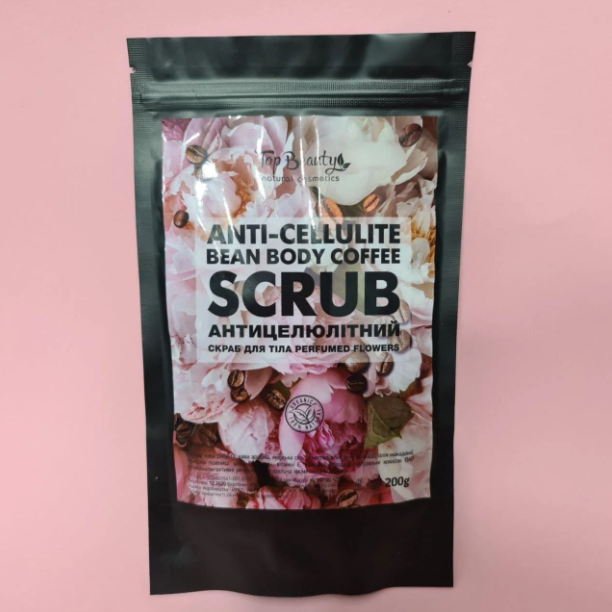 Скраб для тела подтягивающий и антицеллюлитный на основе кофе Top Beauty Scrub Anti-cellulite 200 гр
Скраб для тела подтягивающий и антицеллюлитный на основе кофе Top Beauty Scrub Anti-cellulite 200 гр