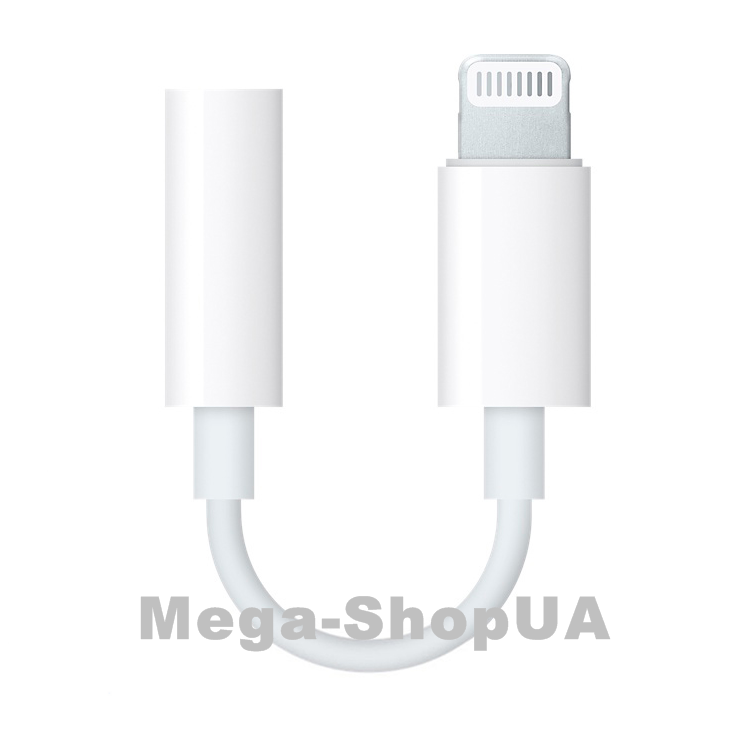 Переходник для наушников Lightning - 3.5 мм Audio Converter. Адаптер аудио Лайтинг to 3.5mm mini jack, Белый
Переходник для наушников Lightning - 3.5 мм Audio Converter. Адаптер аудио Лайтинг to 3.5mm mini jack, Белый