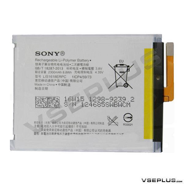 Аккумулятор Sony F3111 Xperia XA / F3112 Xperia XA Dual / F3113 Xperia XA / F3115 Xperia XA / F3116 Xperia XA
Аккумулятор Sony F3111 Xperia XA / F3112 Xperia XA Dual / F3113 Xperia XA / F3115 Xperia XA / F3116 Xperia XA