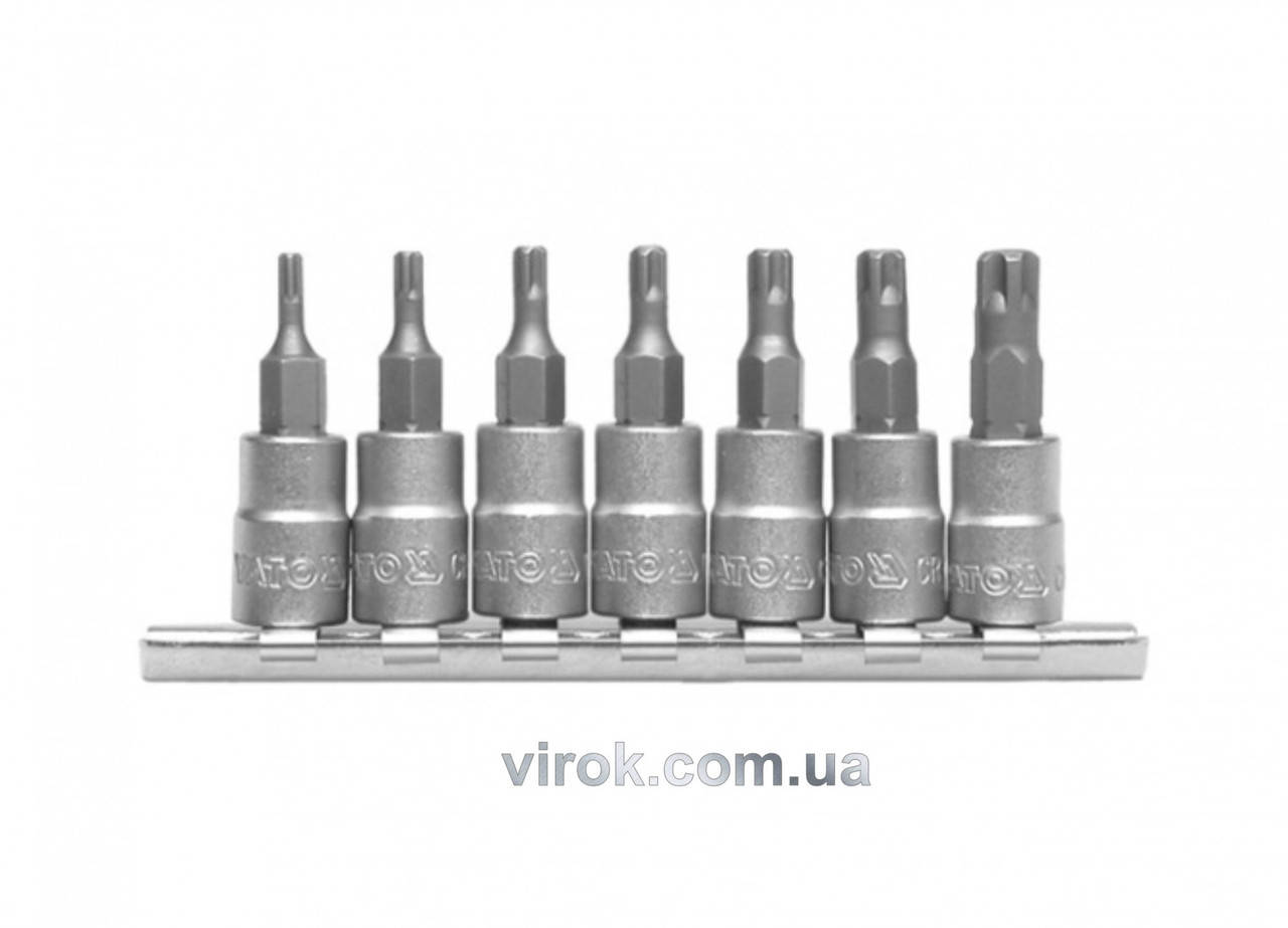 Набор головок торцевых с насадками TORX для TOYOTA и VW YATO 1/4" TS10-TS40 7 шт YT-0461
Набор головок торцевых с насадками TORX для TOYOTA и VW YATO 1/4" TS10-TS40 7 шт YT-0461
