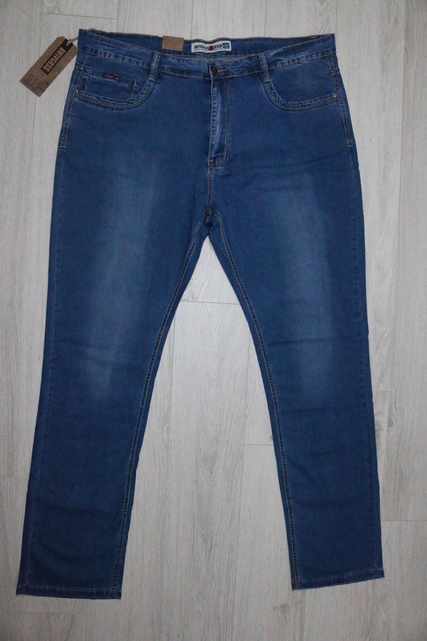 Джинсы мужские классические летние тонкие с ровным кроем Awivgoss код-(8490) 42, 116/58
Джинсы мужские классические летние тонкие с ровным кроем Awivgoss код-(8490) 42, 116/58