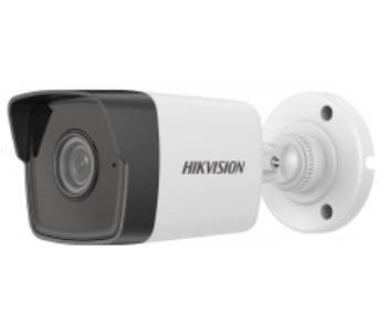Hikvision DS-2CD1023G0-IUF(C) 2.8mm 
Hikvision DS-2CD1023G0-IUF(C) 2.8mm