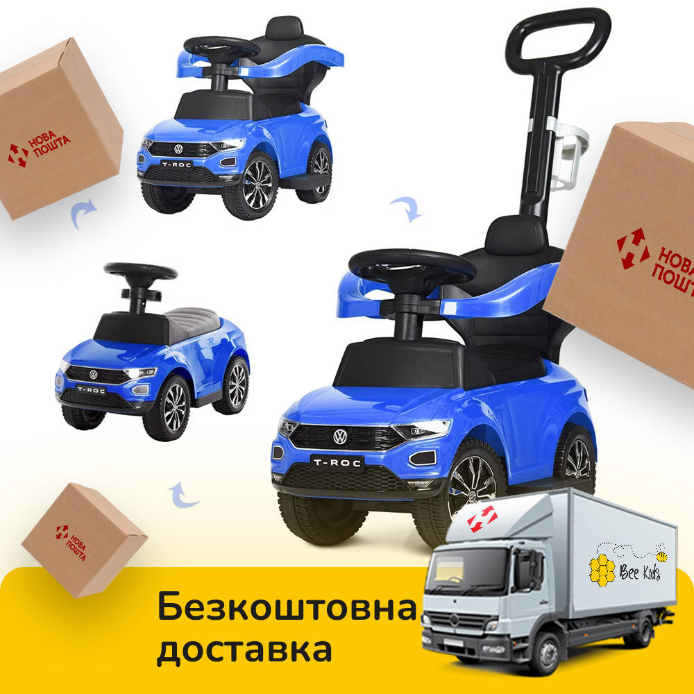 Каталка-толокар с родительской ручкой Volkswagen Bambi 651-4 Синий | Толокар з батьківською ручкою
Каталка-толокар с родительской ручкой Volkswagen Bambi 651-4 Синий | Толокар з батьківською ручкою