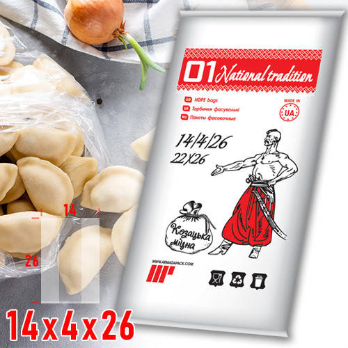 Пакеты фасовка упаковка для пищевых продуктов - 14х26 | полиэтиленовые пакеты фасовочные от производителя, Прозрачный
Пакеты фасовка упаковка для пищевых продуктов - 14х26 | полиэтиленовые пакеты фасовочные от производителя, Прозрачный
