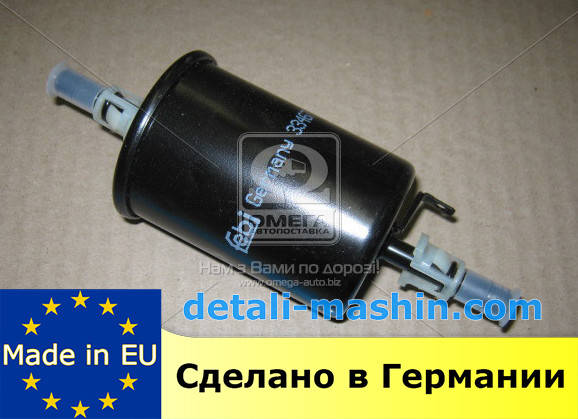 Фильтр топливный Ланос, Сенс, Нубира, Лачетти "Febi" 96335719 Lanos, Sens, Nubira, Lacetti
Фильтр топливный Ланос, Сенс, Нубира, Лачетти "Febi" 96335719 Lanos, Sens, Nubira, Lacetti