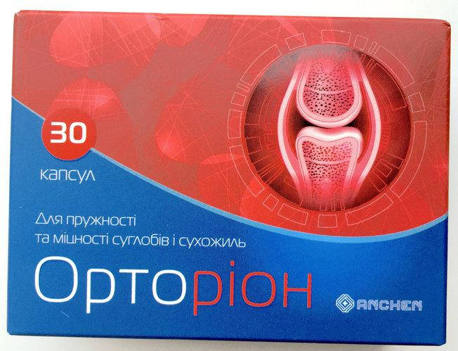 "Орторіон" комплекс для суставов. Натуральный Орторион от производителя. Официальный сайт.
"Орторіон" комплекс для суставов. Натуральный Орторион от производителя. Официальный сайт.