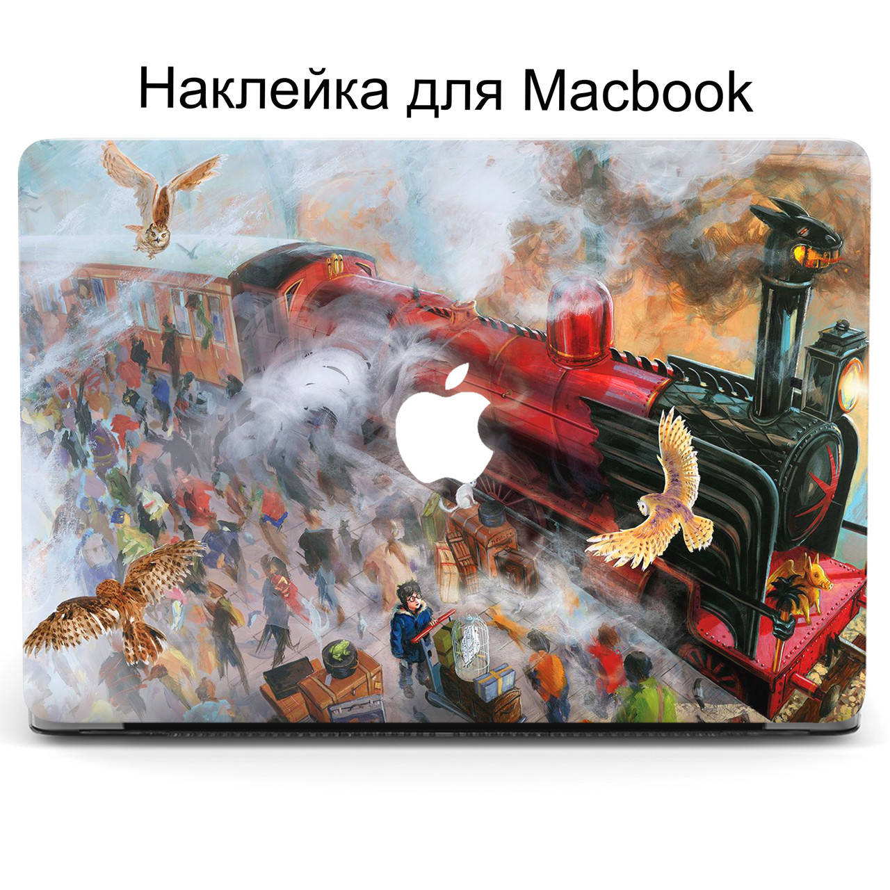 Комплект защитных наклеек для Apple MacBook Pro / Air Гарри Поттер (Harry Potter) Middle Top Bottom
Комплект защитных наклеек для Apple MacBook Pro / Air Гарри Поттер (Harry Potter) Middle Top Bottom