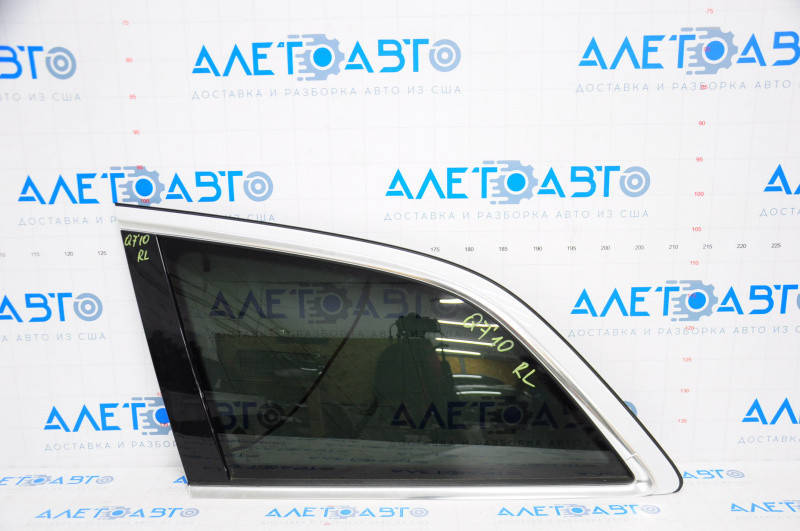 Форточка (глухое стекло) задняя левая Audi Q7 10-15 с молдингами 4L0845299R NVB Ауди Ку7 2010-2015, Белый
Форточка (глухое стекло) задняя левая Audi Q7 10-15 с молдингами 4L0845299R NVB Ауди Ку7 2010-2015, Белый