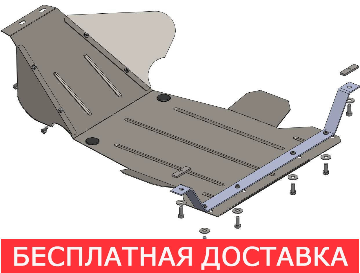 Защита двигателя ВАЗ Нива 21 (с 2010--)
Защита двигателя ВАЗ Нива 21 (с 2010--)