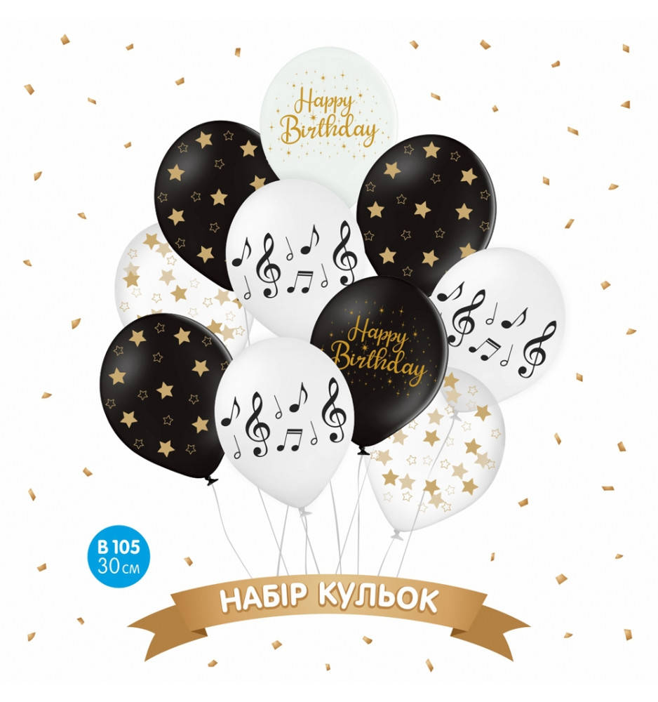 Набор латексных воздушных шаров Belbal Happy birthday ноты звездочки на черном, на прозрачном, 30 см, 10 шт, Разные цвета
Набор латексных воздушных шаров Belbal Happy birthday ноты звездочки на черном, на прозрачном, 30 см, 10 шт, Разные цвета