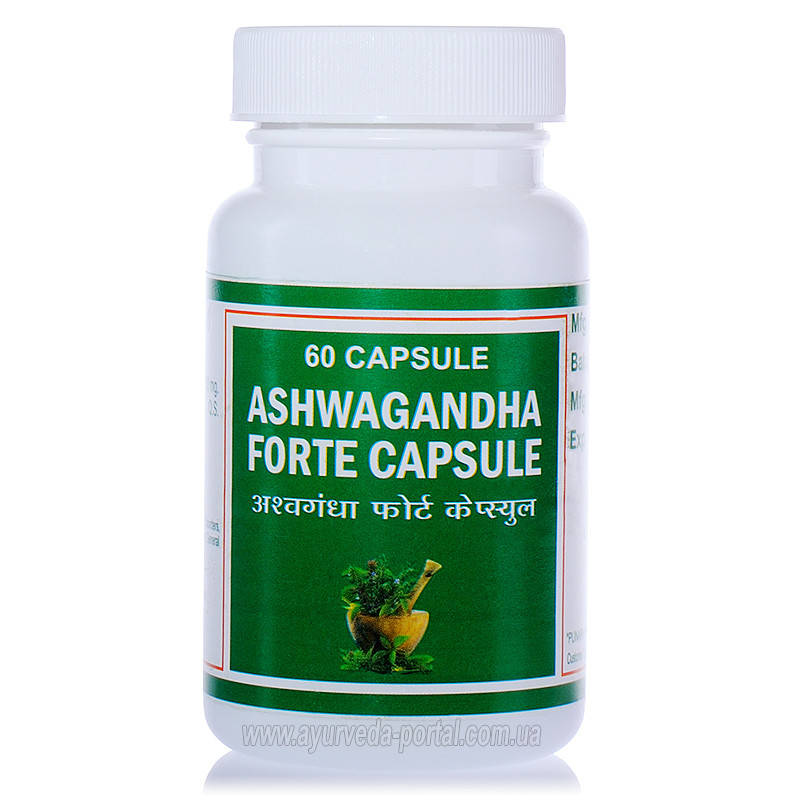 Ашваганда форте Ashvagandha forte - афродизиак, укрепляет нервную систему - Пунарвасу - 60 капсул
Ашваганда форте Ashvagandha forte - афродизиак, укрепляет нервную систему - Пунарвасу - 60 капсул