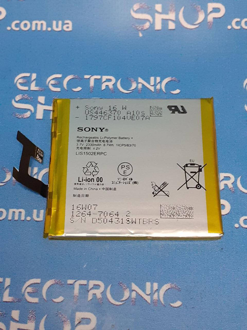 Аккумулятор Sony Xperia C C2305/D2302 Xperia M2 Dual Sim / LIS1502ERPC (2330 mAh) Original б.у, Черный
Аккумулятор Sony Xperia C C2305/D2302 Xperia M2 Dual Sim / LIS1502ERPC (2330 mAh) Original б.у, Черный