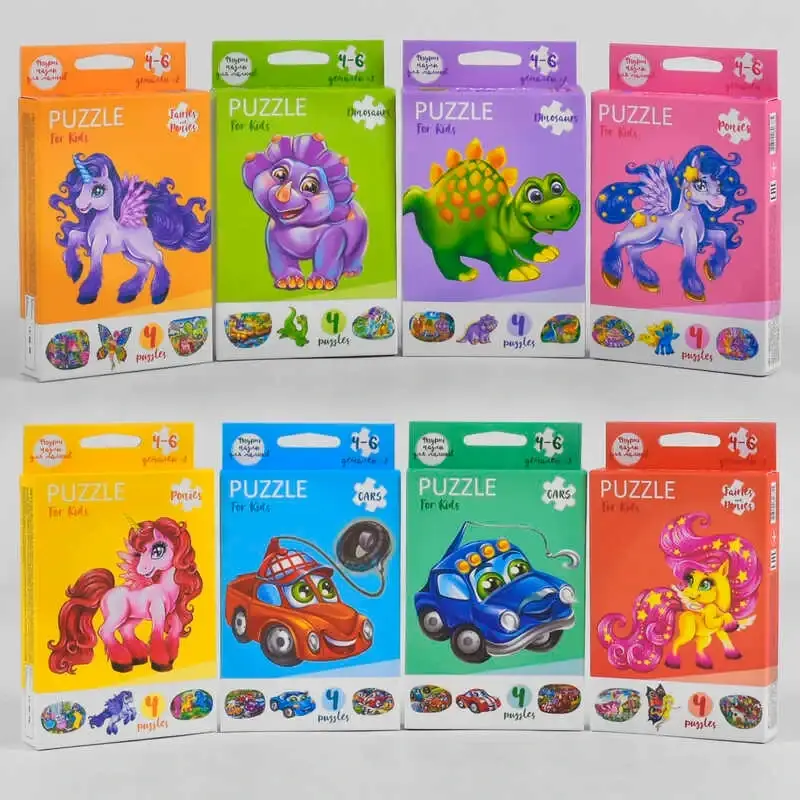 Гр Развивающие пазлы для малышей "Puzzle For Kids" PFK-05.06.07.08.09...12 (32) "Danko Toys"
Гр Развивающие пазлы для малышей "Puzzle For Kids" PFK-05.06.07.08.09...12 (32) "Danko Toys"
