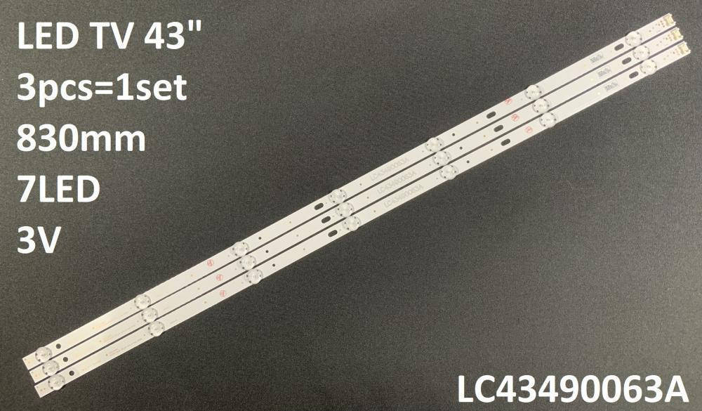 LED підсвітка TV LG 43" inch 7-led 830mm. 3V. LC43490059A Innotek 17Y 43inch A-type LED-ARRA 3pcs =1set
LED підсвітка TV LG 43" inch 7-led 830mm. 3V. LC43490059A Innotek 17Y 43inch A-type LED-ARRA 3pcs =1set