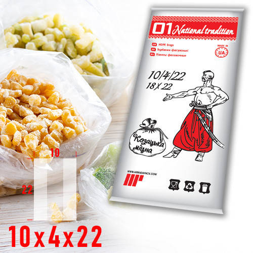 Пакеты фасовка упаковка 10х22 для пищевых продуктов | полиэтиленовые фасовочные пакеты 10x22 от производителя, Прозрачный
Пакеты фасовка упаковка 10х22 для пищевых продуктов | полиэтиленовые фасовочные пакеты 10x22 от производителя, Прозрачный