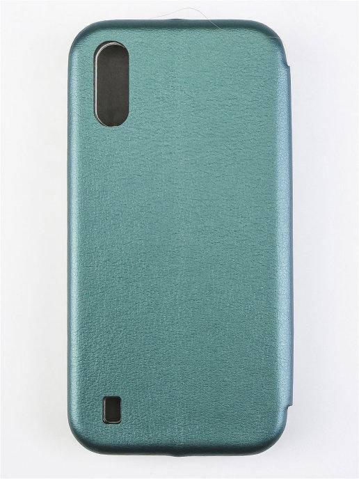 Чехол - книжка Самсунг А01 \ Чехол - книга Samsung A01 \ Чехол - книжка на магните Samsung A01 зеленый цвет, Зелёный
Чехол - книжка Самсунг А01 \ Чехол - книга Samsung A01 \ Чехол - книжка на магните Samsung A01 зеленый цвет, Зелёный